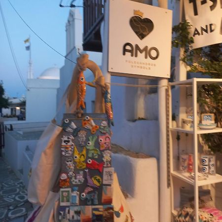 Amo Folegandros Apartment Karavostasis  Exterior foto